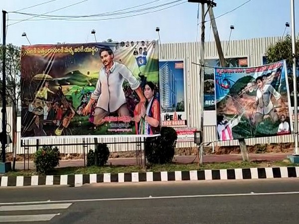 Visuals from Vishakhapatnam, Andhra Pradesh. (Photo/ANI)