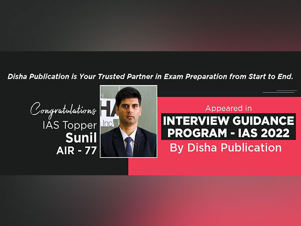 Sunil, IAS, Rank 77, UPSC CSE Topper 2022 Participated in Interview Guidance Program by Disha Publication - Vimarsana News