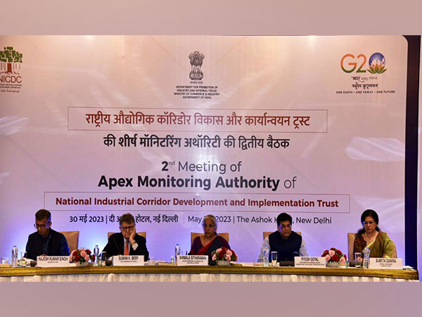 Union finance minister Nirmala Sitharaman chairing second meeting of NICDIT (Image: Twitter/Ministry of Finance)