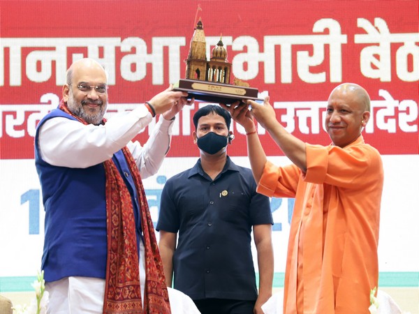 Union Home Minister Amit Shah and UP CM Yogi Adityanath (File Photo/ANI)