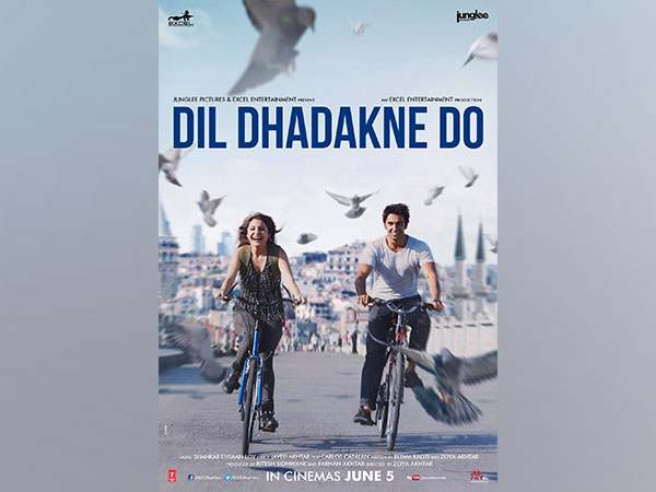 Dil Dhadakne Do poster (Image source: Twitter)