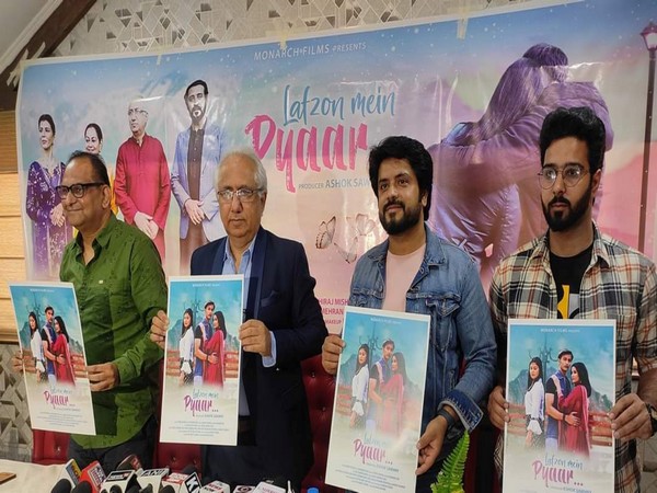 At the unveiling of the poster of 'Lafzon Mein Pyaar'