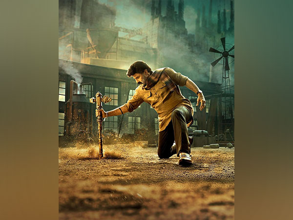 'Bhagavanth Kesari' poster (Image Source: Instagram)