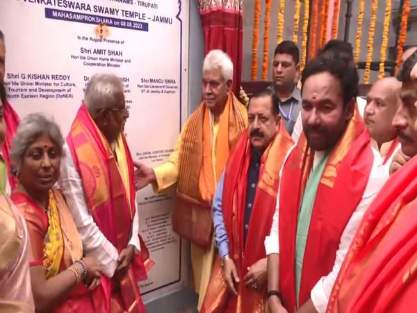 Jammu and Kashmir LG Manoj Sinha inaugurates (Photo/ANI)