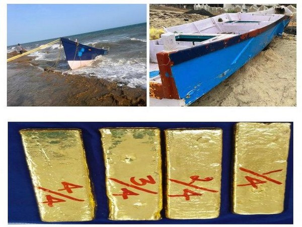 Gold bars worth Rs 1.45 crore seized in south sea of Nochiyurani in Tamil Nadu. (Photo/Source: @cusprevtrichy)