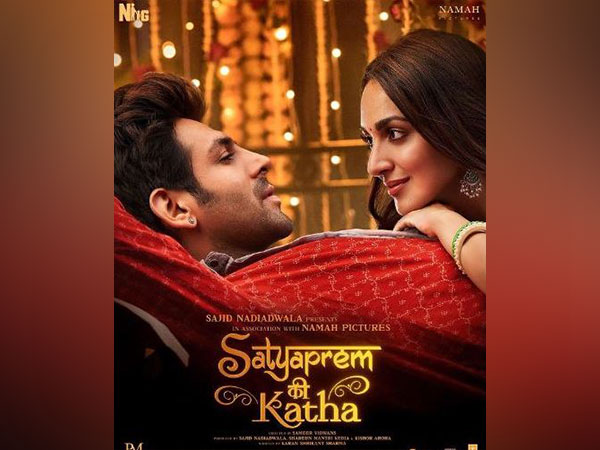 Kartik Aaryan and Kiara Advani  (Image source: Instagram)