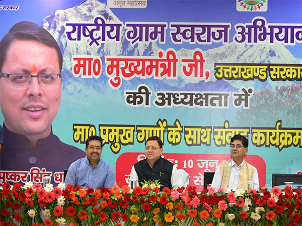 Uttarakhand Chief Minister Pushkar Singh Dhami at the event. (Photo/ANI)