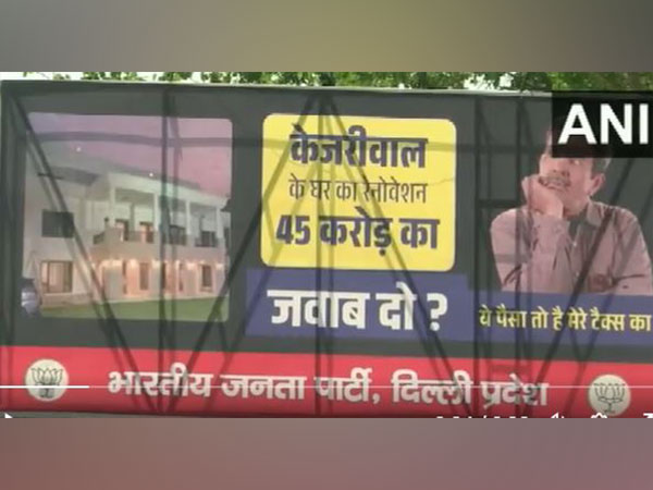 BJP poster against CM Arvind Kejriwal (Photo/ANI)