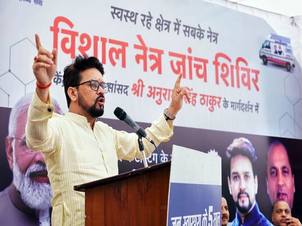 Union Minister Anurag Thakur during eye check-up camp in HP's Bilaspur. (ANI Photo)