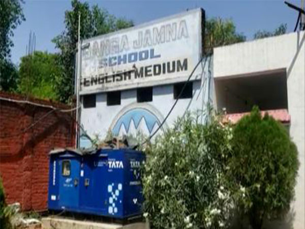 Ganga Jamna School (File Photo/ANI)