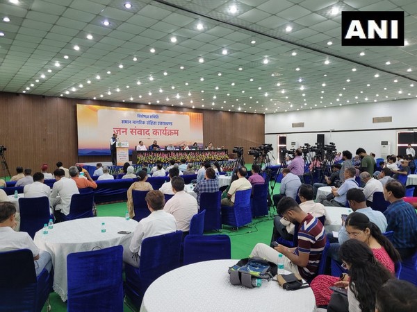 The expert committee on Uniform Civil Code, Uttarakhand held a public dialogue today (Photo/ANI)