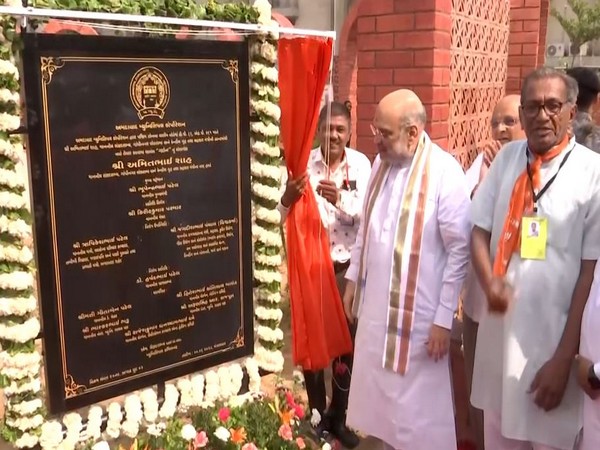 Union Home Minister inaugurates newly constructed park in Ahmedabad (Photo/ANI)