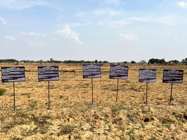  Chhattisgarh Coal Levy Extortion case: ED seizes immovable properties (Photo/ ED Twitter)