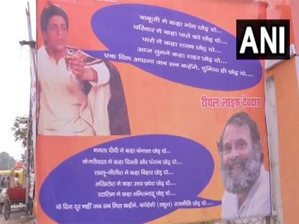 Posters appear in Patna comparing Rahul Gandhi to Devdas(Photo/ANI)