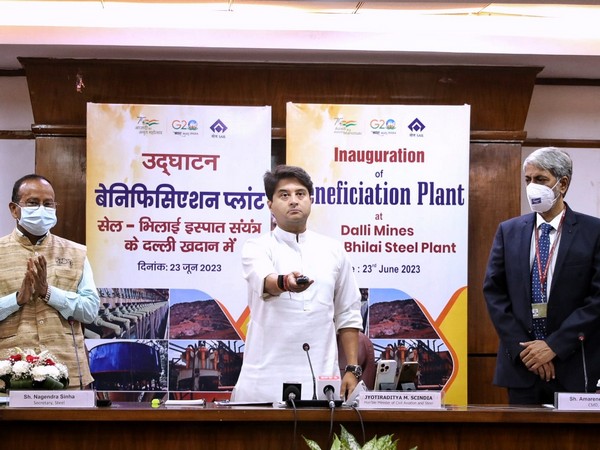 Jyotiraditya Scindia inaugurating the plant (Photo/ANI)