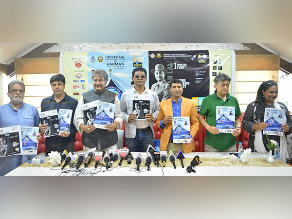 Jammu and Kashmir set to host International Film Festival in August. (Photo/ANI)