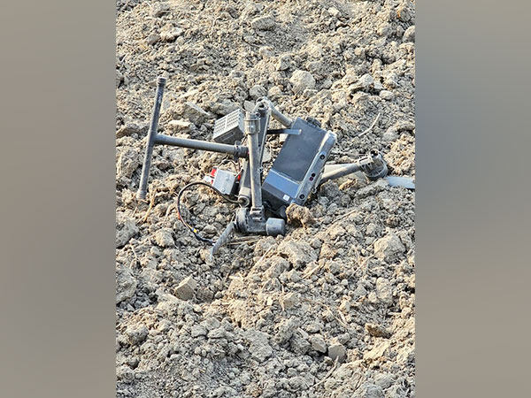 BSF shoots down Pakistani drone in Punjab (Photo: Twitter/@BSF_Punjab)