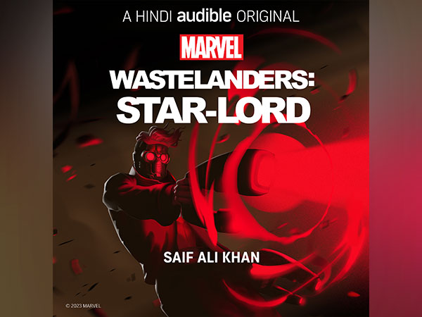 'Marvel's Wastelanders: Star-Lord' poster (Image Source: Instagram)