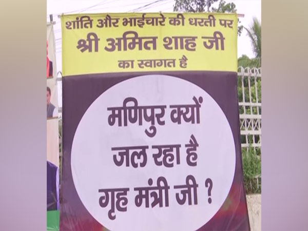 Posters on Manipur, wrestlers protest put up in Patna (Photo/ANI)
