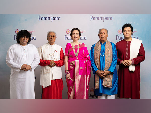 Nita Ambani with classical musicians (Image source/Reliance Foundation)