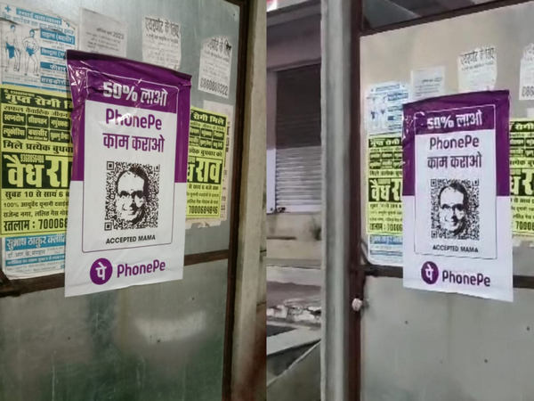 Purported posters put up in Ratlam (Photo/ANI)