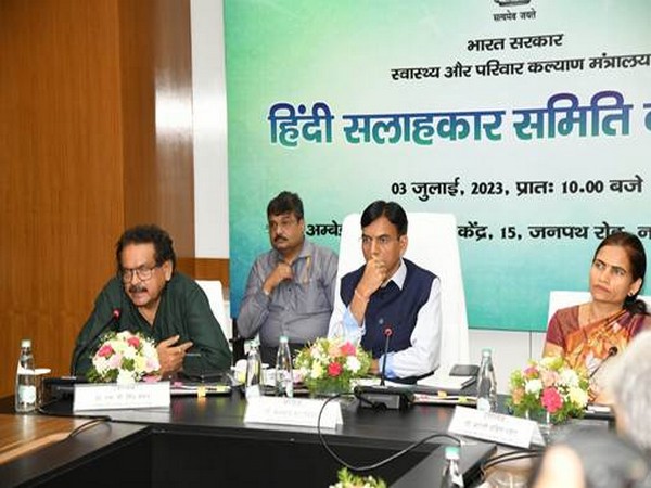 Union Health Minister Mansukh Mandaviya addresses Hindi Salahkar Samiti in Delhi. (Photo/PIB)
