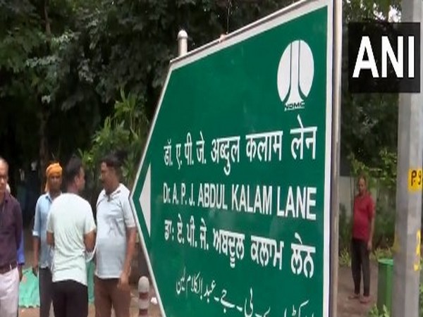 Signboards for newly renamed APJ Abdul Kalam Lane unveiled in Delhi (Photo/ANI)