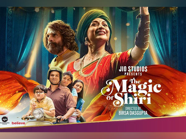 'The Magic of Shiri' poster (Image source: Instagram)