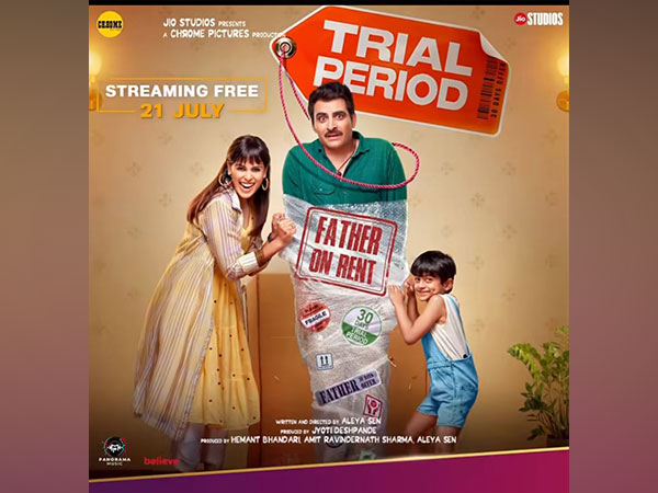 Trial Period poster (Image source: Instagram)