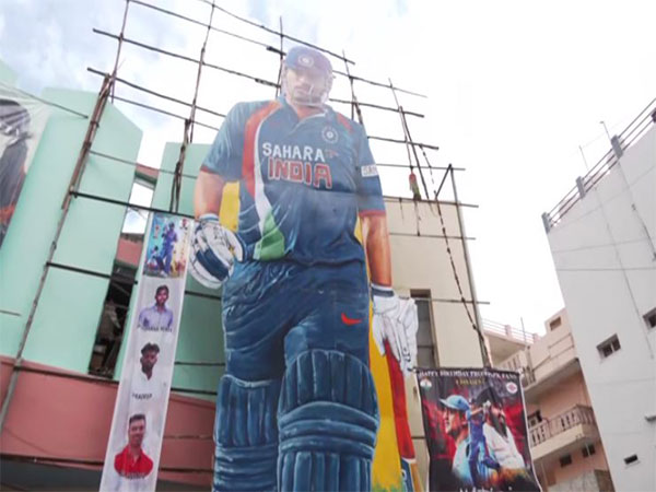 MS Dhoni's cutout (Image: ANI) 