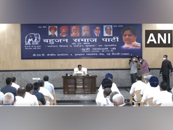 BSP Chief Mayawati (Photo/ANI)
