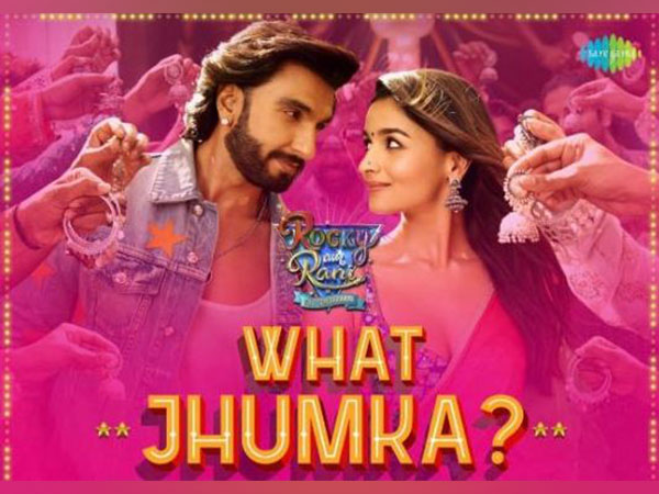 What Jhumka poster (Image source: Twitter)