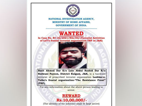NIA announces Rs 10 lakh reward on arrest of TRF's terrorist (Photo/ANI)