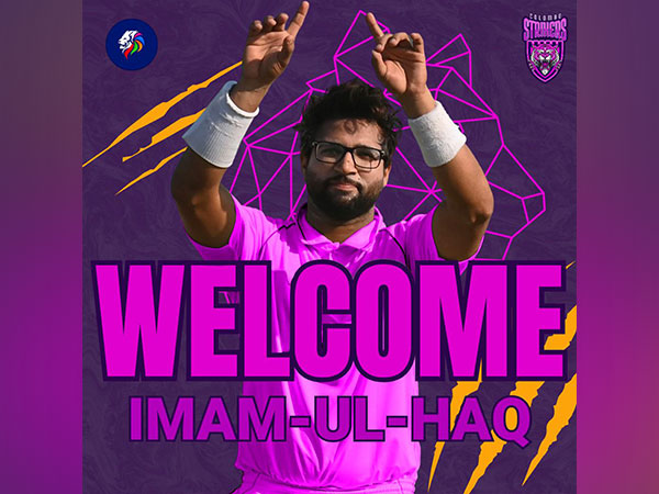 Pakistan cricketer Imam-ul-Haq (Image: LPL)