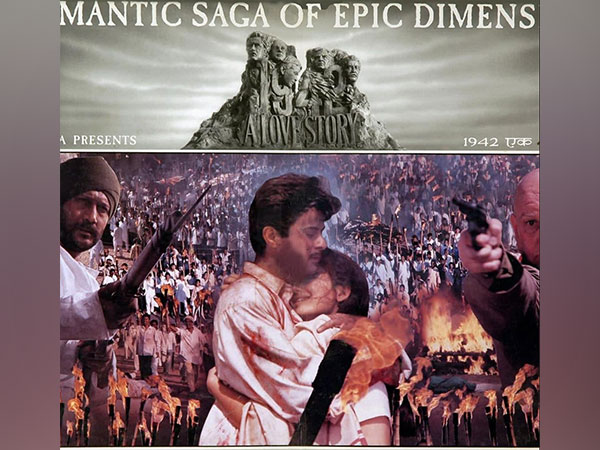 Anil Kapoor's still from '1942 A Love Story'  (Image Source: Instagram)