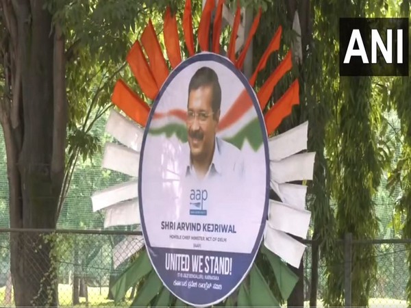 Delhi CM Arvind Kejriwal's posters put up in Bengaluru (Photo/ANI)