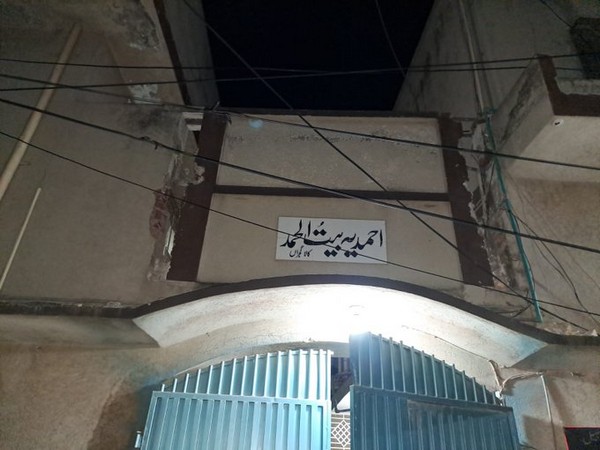 Ahmadiya Community worship place minarets demolished. (Photo Credit - Twitter: @bilalfqi)