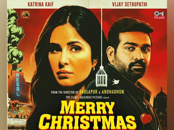 Merry Christmas poster (Image Source: Instagram)