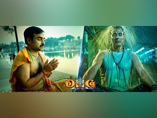 Pankaj Tripathi, Akshay Kumar still from 'OMG 2' (Image Source: Instagram)