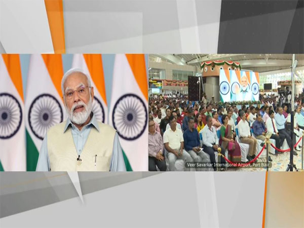 Prime Minister Narendra Modi (Photo/ANI)