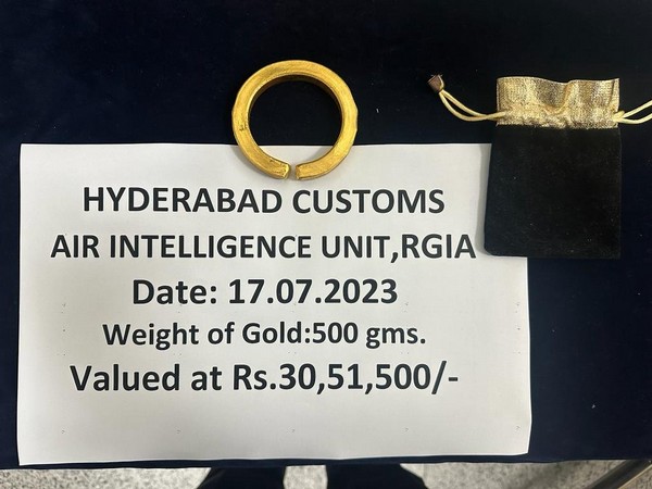 Gold seized at Hyderabad airport (Photo/ANI)