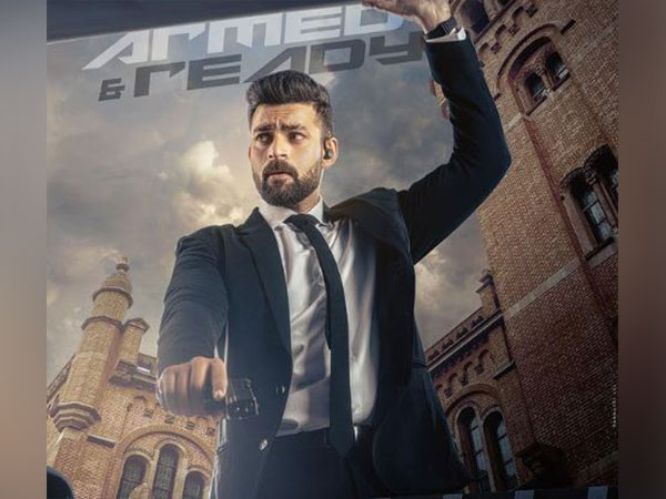 Gandeevadhari Arjuna poster (Image Source: Instagram)