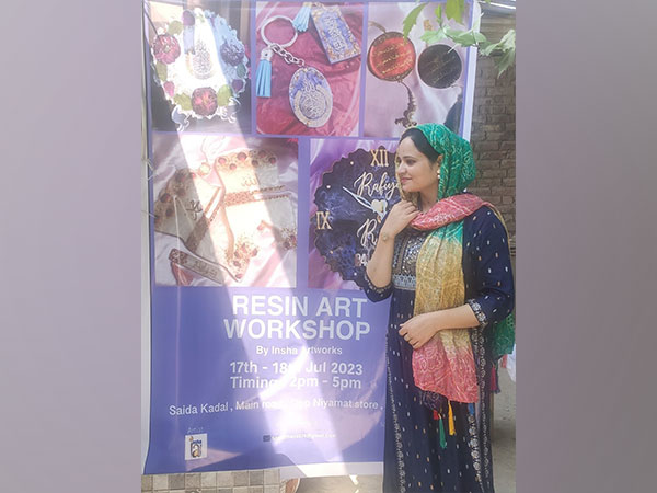 Insha Shabir (Photo/ANI)