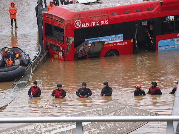Rescue workers in search and rescue operation Cheongju, South Korea, July 16, 2023. (Photo/Reuters)