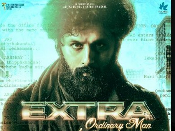 Nithiin poster from Extra (Image Source: Instagram)