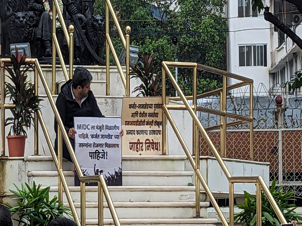 Nationalist Congress Party (Sharad Pawar) MLA Rohit Pawar (Photo/ANI)