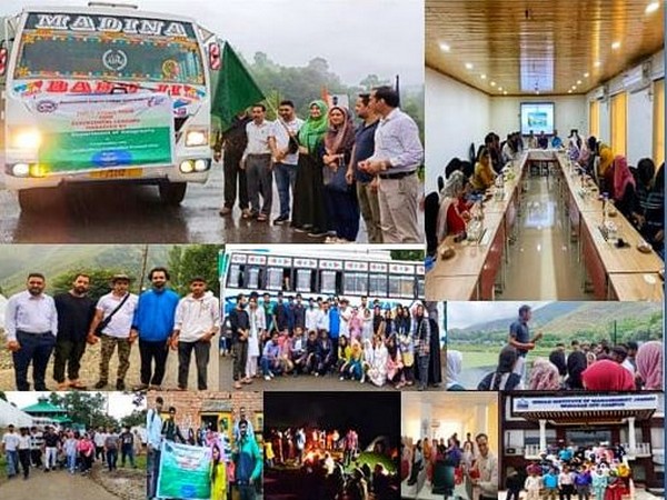 GDC Surankote Celebrates Azadi ka Amrit Mahotsav(Photo/ANI)