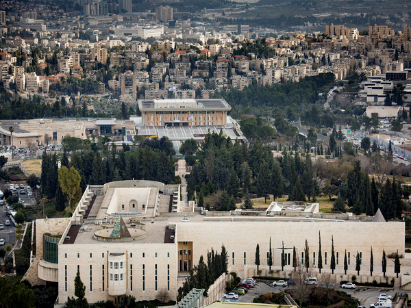 The Supreme Court and the Knesset buildings (Photo/TPS)