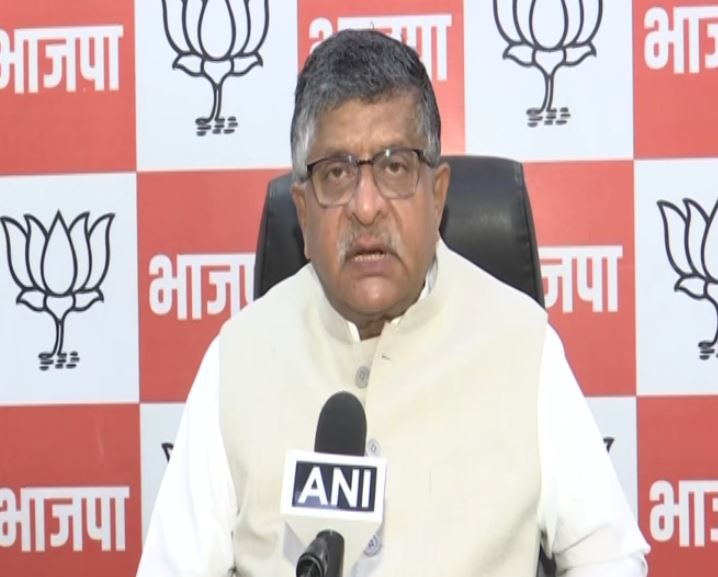 BJP leader Ravi Shankar Prasad (Photo/ANI)