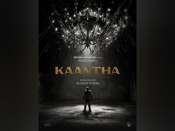 Kaantha poster (Image Source: Instagram)
